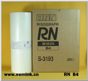 Riso Master - Compatible Thermal Master - Box Of 2 Rn B4 Master