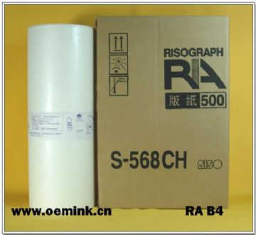 Riso Master - Compatible Thermal Master - Box Of 2 Ra B4 Master