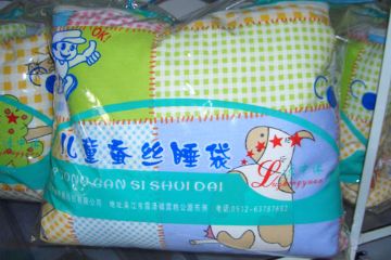 Children Natural Silk Sleeping Bag Series
