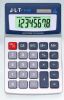 Desktop Calculator S-208