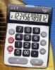 Desktop Calculator Mu-12