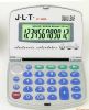 Pocket Calculator Jt-6200