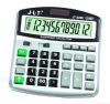 Desktop Calculator JT-2200