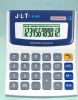 Desktop Calculator S-562