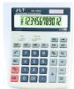 Desktop Calculator WS-1200H