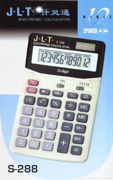 Desktop Calculator S-288