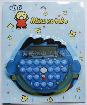 Mini Calculator(Md-0510)
