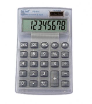 Calculator  Fb-810