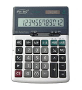 Calculator Fb-Df-120Te