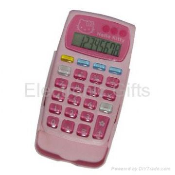 Premium Calculator With Slip Cover