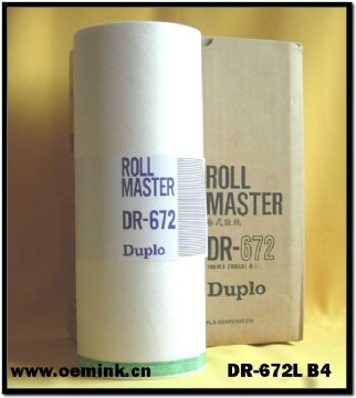 Duplo Master - Compatible Thermal Master - Box Of 2 672L B4 Master