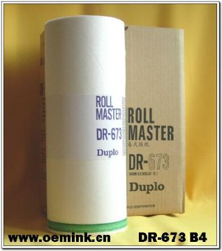 Duplo Master - Compatible Thermal Master - Box Of 2 673L B4 Master