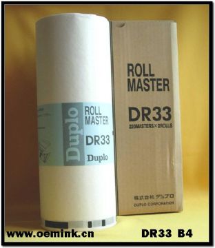Duplo Master - Compatible Thermal Master - Box Of 2 Dr33 B4 Master