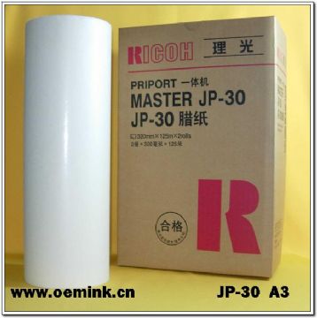 Ricoh  Master - Compatible Thermal Master - Box Of 2 Jp-30 A3 Master