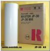 Ricoh  Master - Compatible Thermal Master - Box Of 2 Jp-30 A3 Master