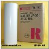 RICOH  MASTER - Compatible Thermal Master - Box Of 2 JP-30 A3 Master