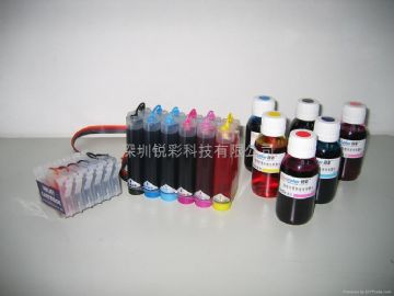 Continuous Ink Supply System(Ciss)
