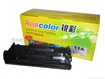 Toner Cartridge 2612A