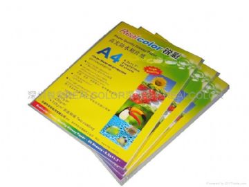 Photo Quality Glossy Paper