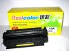 Toner Cartridge 2613A