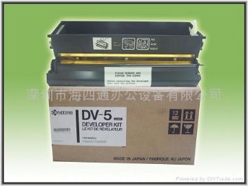 Kyocera  Dv-5