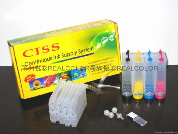 Brother Ciss For Dcp-130C/330C Mfc-240Cn/440Cn...