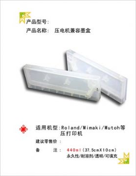 Mimaki Jv3 Refilling  Ink Cartridge