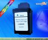 Compatible Ink Cartridge For Lexmark 70 / 80