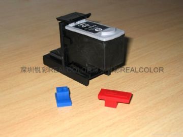 Ink Cartridge Tool For Canon