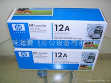 Laser Beam Printer Toner Cartridge