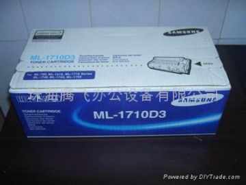 Laser Beam Printer Toner Cartridge