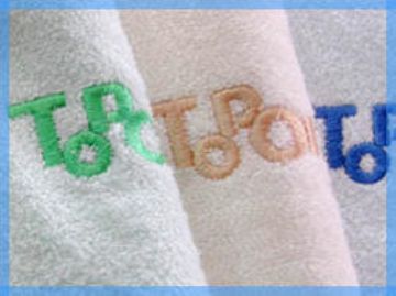 Embroider Towel