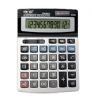Electronic Calculator FB-6612