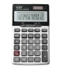 Electronic Calculator FB-2322