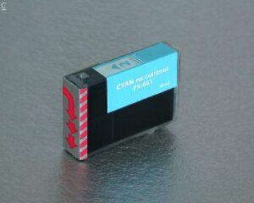 Compatible Ink Cartridge For Xerox 8R7661