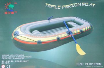 Dy-C003 Inflatable Boat