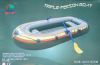 Dy-C003 Inflatable Boat