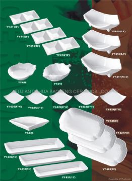 Ceramic Products, Hotel Tableware, Hotel Porcelain. Bone Ceramic