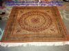 Carpet Handmade Pure 100%Persian Silk Carpet