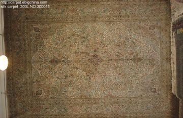 Persian Carpet 100%Persian  Silk