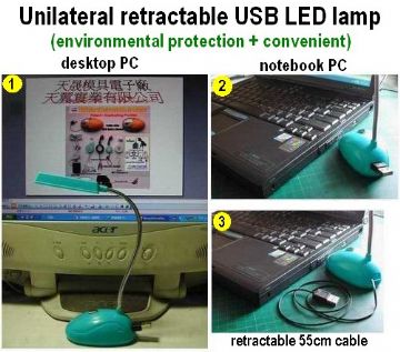 Unilateral Retractable Usb Pc Led Lamp