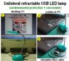 Unilateral Retractable Usb Pc Led Lamp