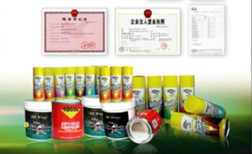 Extra Mould Release Agent