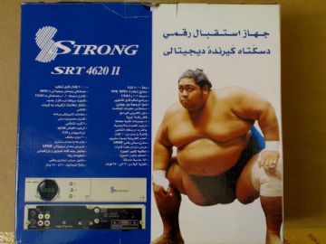 Strong4620ii