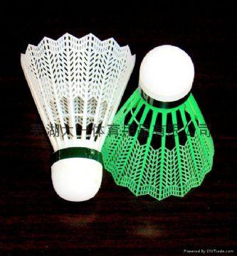 Sell Badminton Feather Shuttlecocks