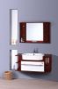 Oak Bathroom Cabinet