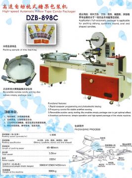 Full-Automatic Multifunction Pillow Type Candy Pac