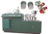 Paper Bowl Over-Coating Machine,Paper Cup,Bowl,Plate Machine