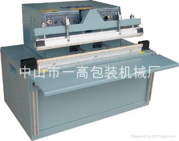 Tablevacuum Packing Machine