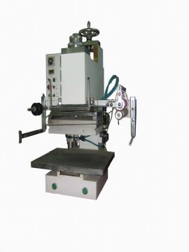 Automatic Hot Stamping Machine